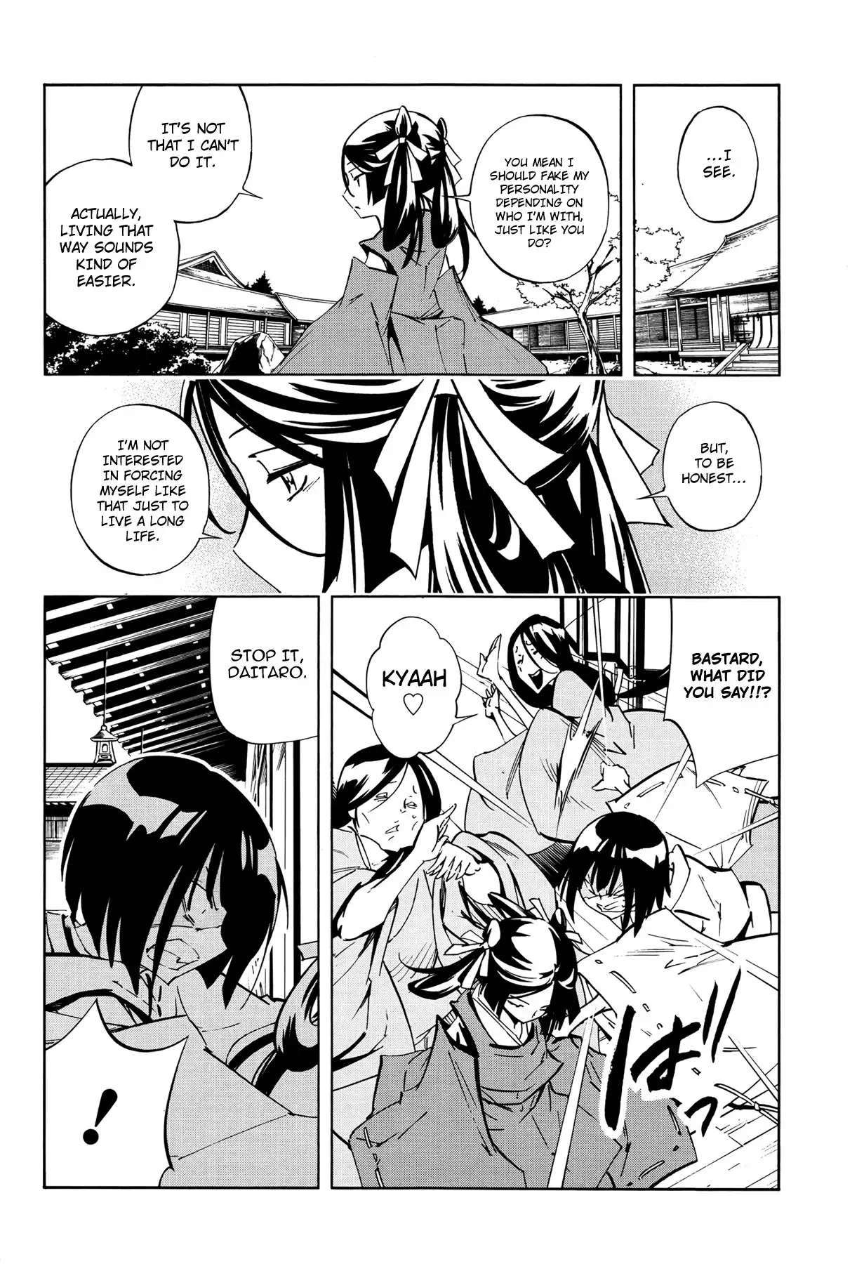 Shaman King Zero Chapter 6 19